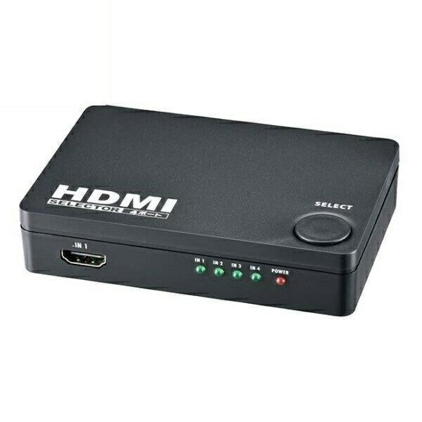 HDMIセレクター 4K対応 ブラック 4入力1出力 切替器 OHM 05-0577 AV-S04S...