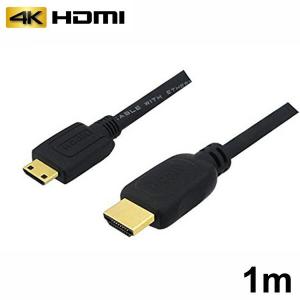 ミニHDMIケーブル 1m イーサネット 4K 3D テレビ対応 miniHDMIケーブル3Aカンパニー AVC-HDMI10MN