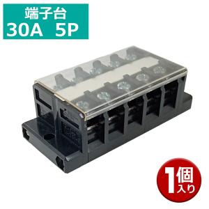 IDEC 組端子台 30A 5P BTBH30C5 電気 分配 器具 端子台 アイデック｜cablestore