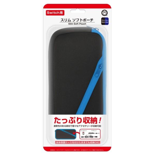 ニンテンドースイッチ用 スリムソフトポーチ ブラックブルー コロンバスサークル CC-NSSSP-B...