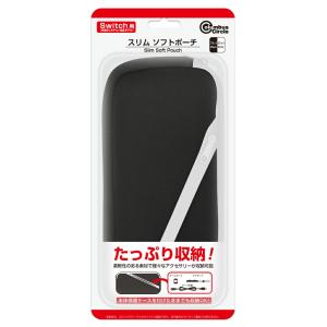 Newニンテンドースイッチ用（有機ELモデル） スリムソフトポーチ ブラックホワイト コロンバスサークル CC-NSSSP-BW New Nintendo Switch用周辺機器｜cablestore