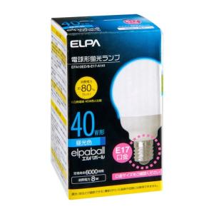 ELPA 電球形蛍光灯 40W形 E17 昼光色 EFA10ED/8-E17-A141 省エネ 長寿命 蛍光ランプ エルパ｜cablestore