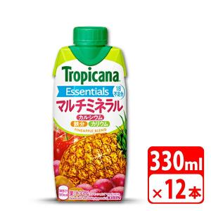 トロピカーナ エッセンシャルズ マルチミネラル 330ml 12本（1ケース） ソフトドリンク KIRIN-087159｜cablestore