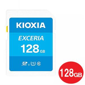 キオクシア SDXCカード 128GB EXCERIA Class10 UHS-1 U1 100MB/s LNEX1L128GG4 SDカード 海外リテール KIOXIA（東芝）｜cablestore