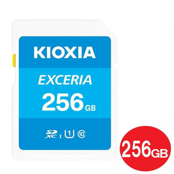 キオクシア SDXCカード 256GB EXCERIA Class10 UHS-1 U1 100MB...