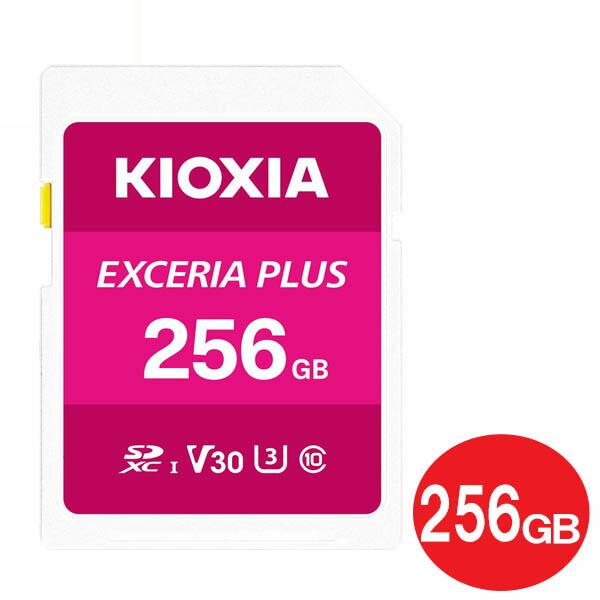 料無料 キオクシア SDXCカード 256GB EXCERIA PLUS Class10 UHS-1...