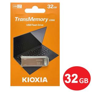 LU366S032GG4 KIOXIA 32GB キオクシア Gen1