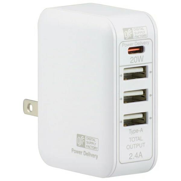 USB-AC充電器 USB PD20W対応 Type-C×1/USB-A×3 ホワイト OHM 01...