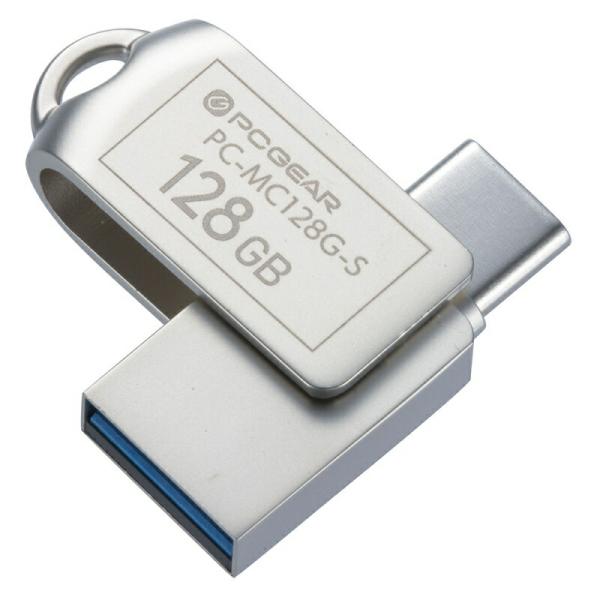 USBメモリ 128GB Type-C＋A USB3.2Gen1 回転式キャップ OHM 01-00...