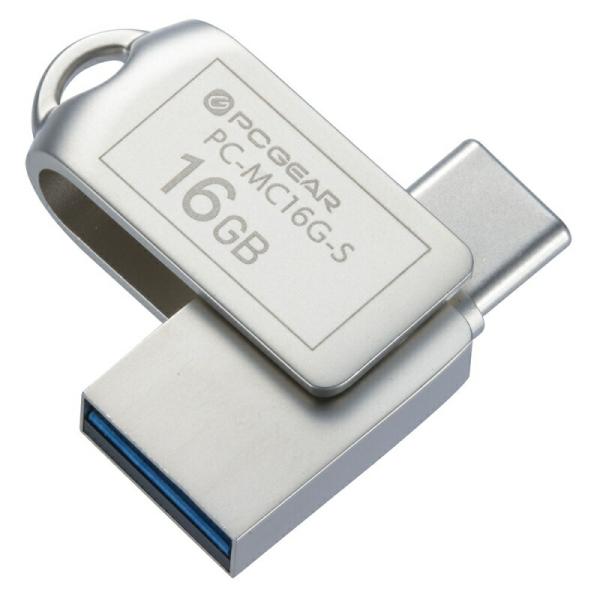 USBメモリ 16GB Type-C＋A USB3.2Gen1 回転式キャップ OHM 01-006...