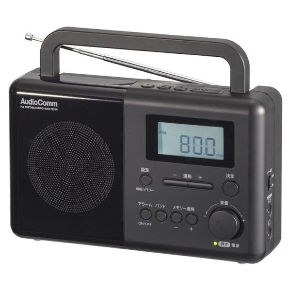 AudioComm PLLポータブルラジオ AM/FM/ラジオ NIKKEI OHM 03-5550...