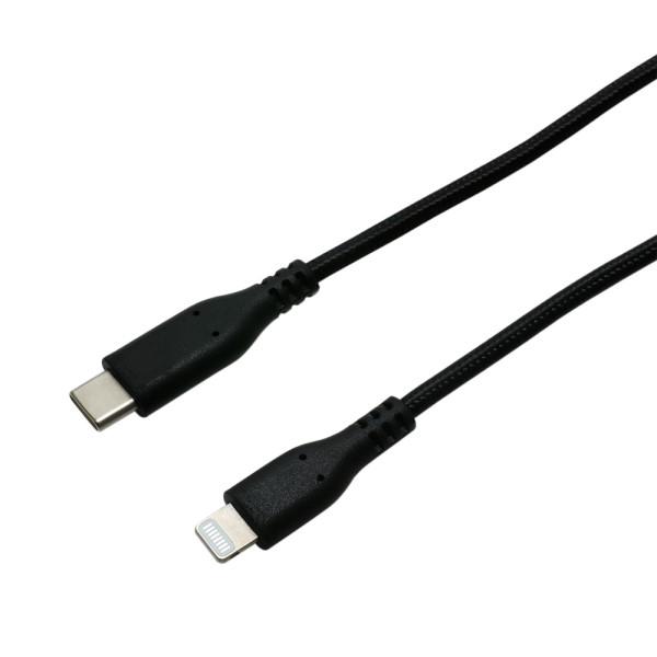 ミヨシ 高耐久 USB Type-C to ライトニングケーブル 0.5m MFI認証  SCL-T...