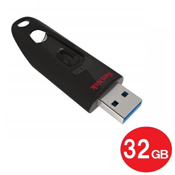 サンディスク USB3.0フラッシュメモリ 32GB Ultra SDCZ48-032G-U46 U...