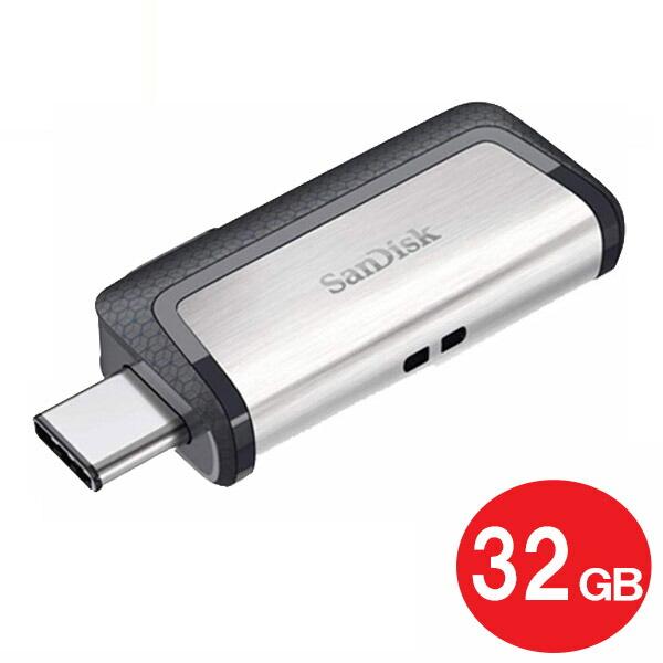 サンディスク USB3.1フラッシュメモリ 32GB USB Type-Cコネクタ SDDDC2-0...