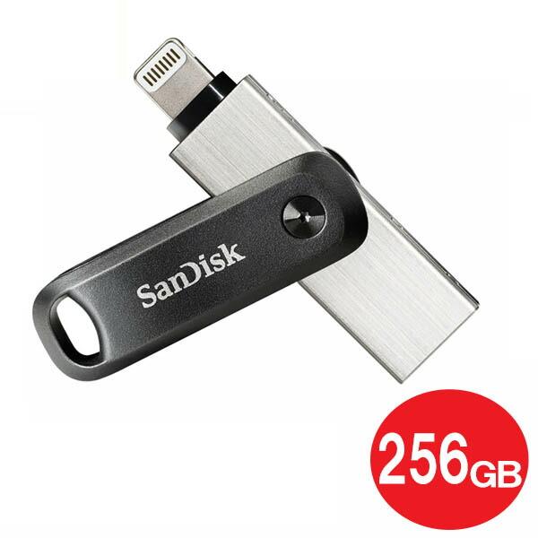 サンディスク ライトニングコネクタ USBメモリ 256GB iXpand Flash Drive ...