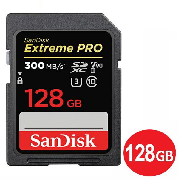 サンディスク SDXCカード 128GB EXTREME PRO Class10 300MB/s U...