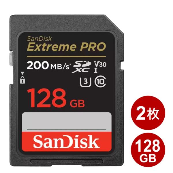サンディスク SDXCカード 128GB 2枚セット EXTREME PRO Class10 UHS...