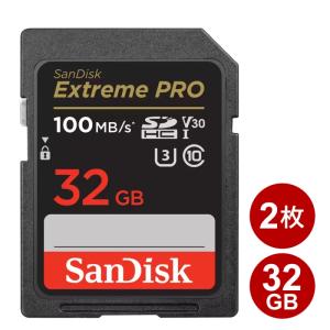 サンディスク SDHC 32GB 2枚セット EXTREME PRO Class10 UHS-1 U3 V30 100MB/s SDSDXXO-032G-GN4IN-2P SanDisk SDカード 海外リテール｜cablestore