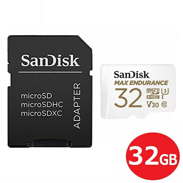 サンディスク ドライブレコーダー用 高耐久microSDHCカード 32GB Class10 UHS...