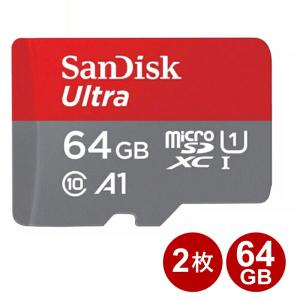 サンディスク microSDXCカード 64GB 2枚セット Ultra class10 UHS-1 A1 140MB/s microSDカード SanDisk 海外リテール SDSQUAB-064G-GN6MN-2P｜cablestore