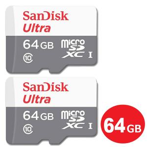 サンディスク microSDXCカード 64GB 2枚入り ULTRA Class10 UHS-1 100MB/s SDSQUNR-064G-GN3MN-2P Nintendo Switch推奨 microSDカード SanDisk 海外リテール｜cablestore