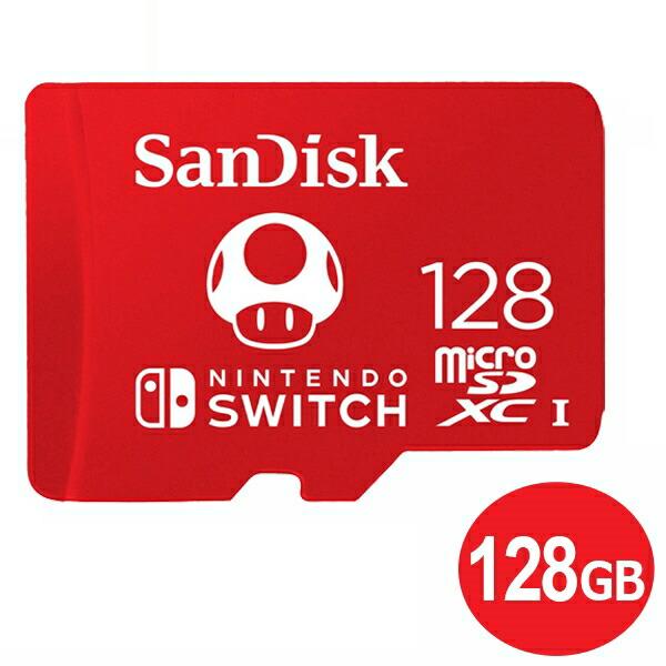 サンディスク microSDXCカード 128GB 「for Nintendo Switch」 10...