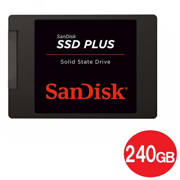 サンディスク SSDプラス 240GB 2.5インチ SATA接続 内蔵型SSD SDSSDA-24...