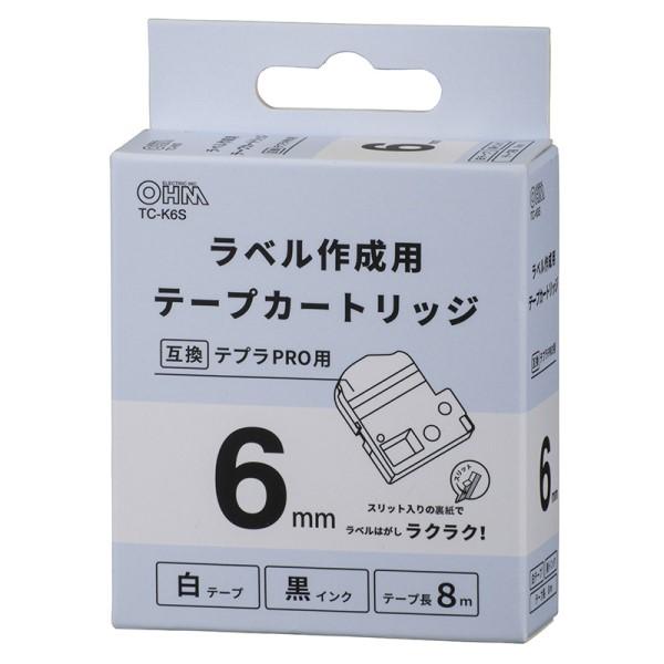 テプラ互換ラベル 白テープ 黒文字 幅6mm OHM 01-3801 TC-K6S