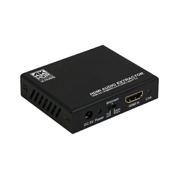 テック 4K対応HDMIオーディオD/Aコンバーター HDMI音声・映像分離機 THDTOA-4K6...