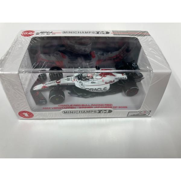 Minichamps 1/64 レッドブル ホンダ RB21 F1 日本GP2025 フェルスタッペ...