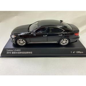 ミニカー/完成品 MARK43 1/43 トヨタ アリスト 3.0V JZS147 ダーク
