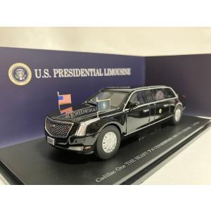 レイズ H7432002 トヨタ センチュリー (UWG60) 2020 日本国内閣総理