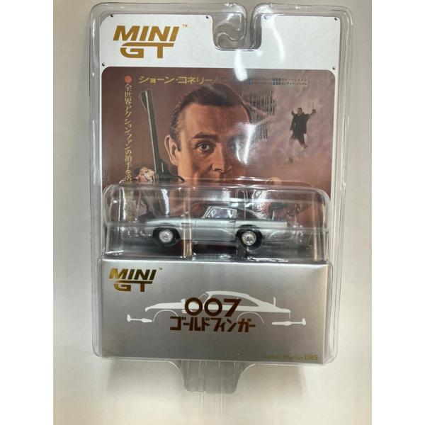 MiniGT 1/64 アストンマーチン DB5 007 ゴールドフィンガー
