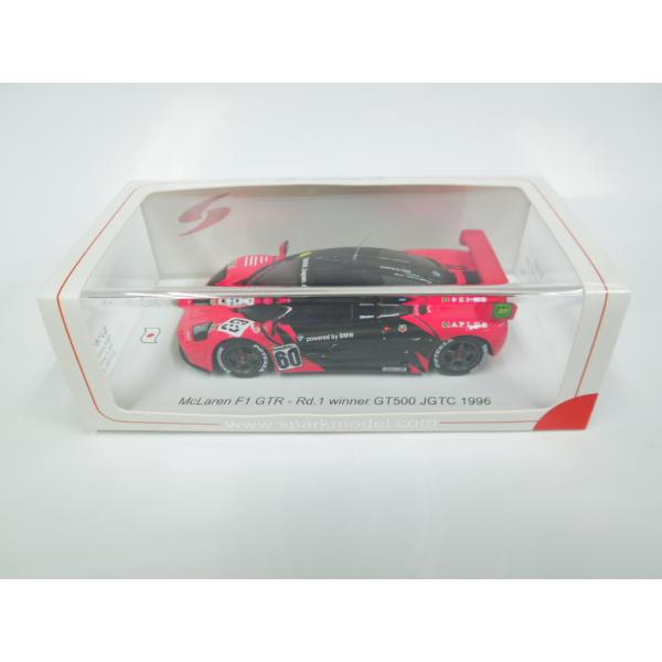 Spark 1/43 LARK マクラーレンF1 GTR N.60 JGTC1996 服部/シューマ...