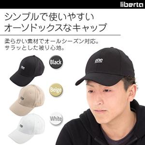 50 素晴らしい芸能人 キャップ ブランド メンズ ファッションのすべて