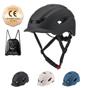 スモールサイズ Bikke KIDS HELMET（NEWビッケキッズヘルメット