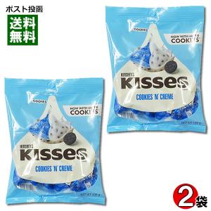 Hershey’s ハーシー キスチョコレート クッキー＆クリーム ペグパック 109g×2袋お試し...