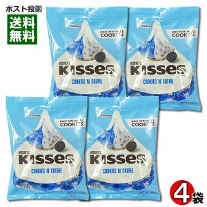 Hershey’s ハーシー キスチョコレート クッキー＆クリーム ペグパック 109g×4袋まとめ買いセット 輸入菓子