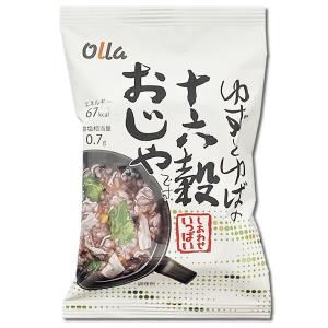 コスモス食品 ねぎらう生姜のもち麦入りおじや&...の詳細画像5