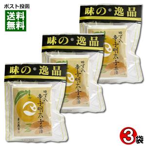 井上商店 ゆず入辛子明太子茶漬け 4食入り×3袋...の商品画像