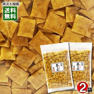 国産手焼きあられ 都小町 90g×2袋お試しセット 国産米使用 しょうゆ味 八木製菓 おかき 和菓子 焼き菓子 せんべい｜cacc