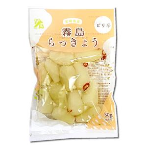 霧島食品工業 ピリ辛らっきょう 80g×2袋お...の詳細画像1