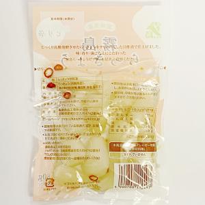 霧島食品工業 ピリ辛らっきょう 80g×2袋お...の詳細画像2