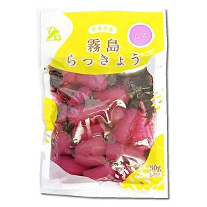 霧島食品工業 しそ風味らっきょう 80g×2袋...の詳細画像1