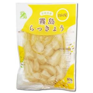 霧島食品 日向夏らっきょう 80g×5袋まとめ...の詳細画像1