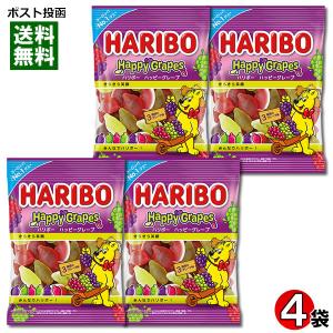 HARIBO（ハリボー） ミックスサワー グミ 80g×4袋 詰め合わせセット