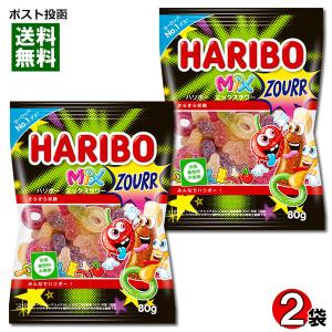 ハリボーグミ ハッピーチェリー175g : ワールドプラザYahoo!店 - 通販