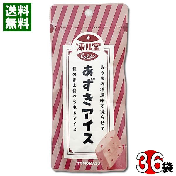 凍ル堂 あずきアイス 80g×36袋まとめ買いセット 凍らせる果実アイス 友桝飲料 TOMOMASU...