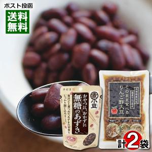 あずき 井村屋 無糖のあずき ( 45g*3袋入 )/ あずき トッピング サラダ