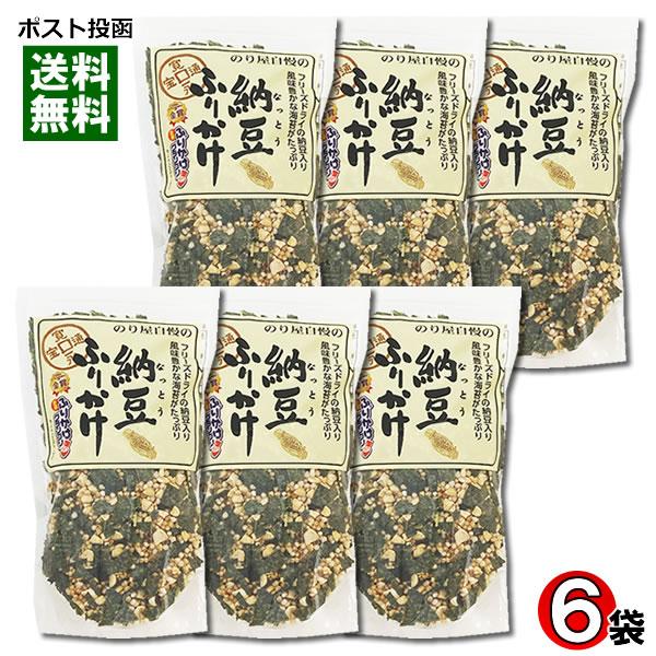 納豆ふりかけ 40g×6袋まとめ買いセット 化学調味料無添加 通宝